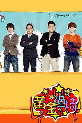 seo优化网站难度