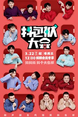 网站优化解决方案公司